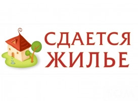 Сдаю дом, 4 комнаты, р-он Vefa, 15 000 сом, б/п