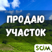 Срочно! Продаю участок по ул. Тоголока Молдо, 35 500 $, б/п