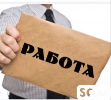 В мини пекарню требуются девушки-пекари Зарплата 1200+200 сом на такси