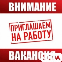 Требуется техперсонал в кулинарию Дасторкон