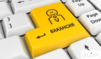 Требуются в кафе помощник повара ( девушка )