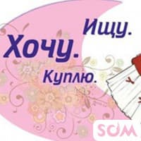 Куплю мебель б/у, ковры, паласы, холодильники, посуду