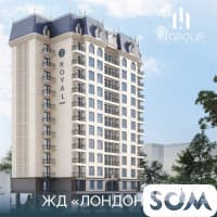 Продаю 2 к квартиры в Элитке