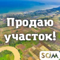 Продаю участок, 19 соток, Чон-Арык, 180 000 $, б/п