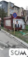 Продаю павильон с оборудованием, в центре 4 микрорайона!