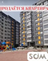 Продаю 2-комнатную квартиру, г. Ош, р-н Кирпичного, 3 200 000 сом, б/п