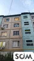 Продаю 2х комнатную квартиру г Кант