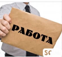 В мини пекарню требуются девушки-пекари Зарплата 1200+200 сом на такси