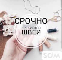 Требуются швеи, женская одежда (платья)