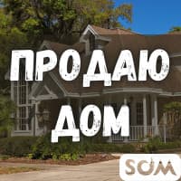 Продаю два дома на одном участке, 3 комнаты, Чон-Арык