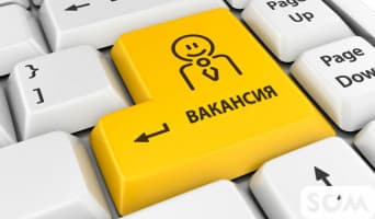 Требуются в кафе помощник повара ( девушка )